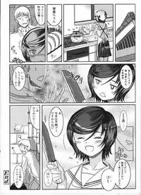 Comic LO 2009-04 Vol. 61