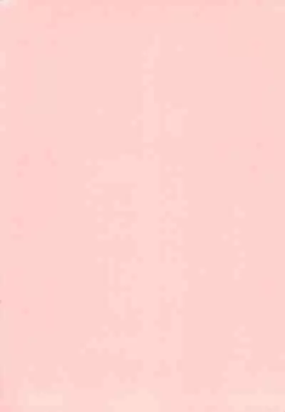 Romance no Kami-sama