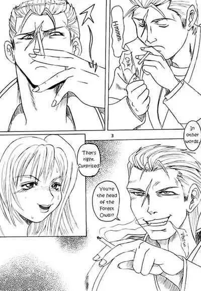 Rinoa A, La Mode