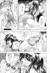 [A-ta Kawaraya] Want