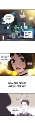 Tissue Thieves Ch.1-3 (English) (Ongoing)