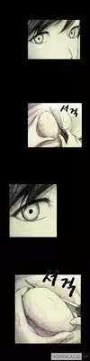 [Rigeng] House of Dolls Ch.0-7 (English) (YoManga) (Ongoing)