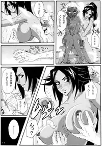(C73) [Kairanban (Bibi)] Benten Kairaku 6 (BLEACH)