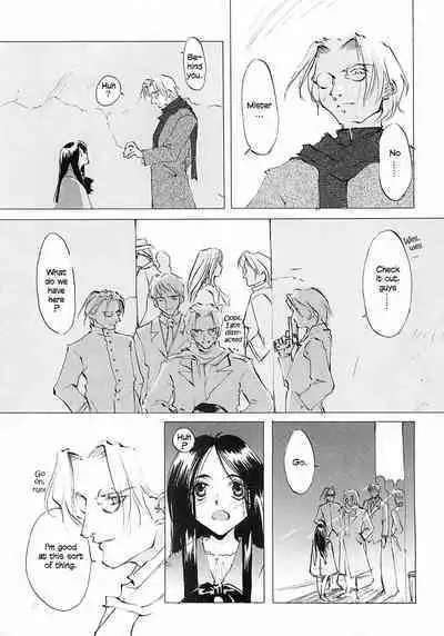 D+COLLECTION Ch 1-4