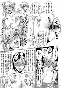 [Hebitunagary (SGK)] Yojouhan Bio Seikatsu Soushuuhen (Resident Evil) [Digital]