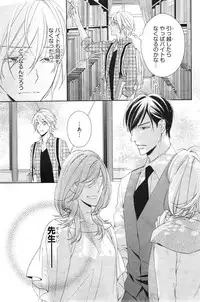CIEL 2015-01