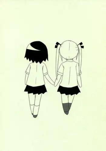 (C82) [Twintail.Order (Kyoushinja M)] Yasuna to Sonya no Fushigi na Kankei (Kill Me Baby)
