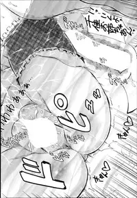 [Maekawa Hayato] SSS Ch.1-3