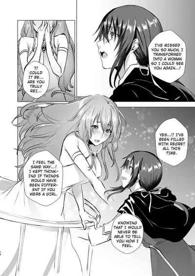 [Yugen no Suda (Mugen no Sudadokei)] Gekkoutou no Yume - Nyotaika Douwa ~Danshi Kinsei no Tou~ [English]