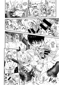 [Kojima Saya] Devilish Sisters [English] [life4kaoru]