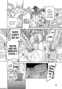 [Ohta Takeshi] Succubus Distortion! [English] [biribiri] [Digital]