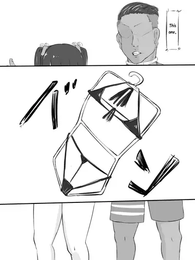 Sex sasetara Derarenai Heya | The Room You Can't Leave If You Let Them Have Sex