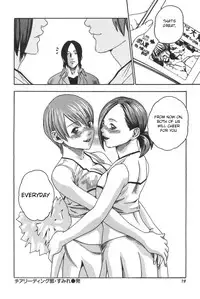 [Haruki] SPORTS HIGH! Ch. 1-7 [English] [NEETouRyu Dojo]