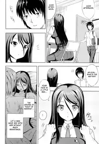 (C86) [Nokishita no Nekoya (Alde Hyde)] Bungei Katsudou | Literary Activity [English] {doujin-moe.us}