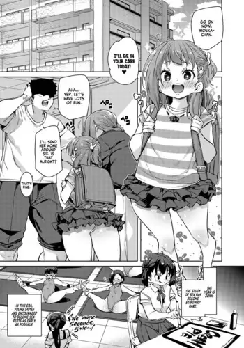 Moeka-chan