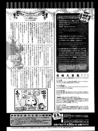 Comic Anthurium 008 2013-12