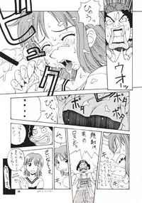 (CR27) [MANGANA (Doluta, Nishimo)] NyanNyan NAMI HEY! (One Piece)
