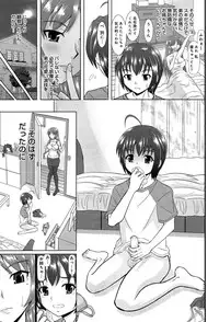 COMIC Anthurium 003 2013-07