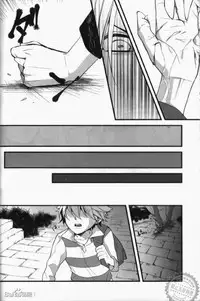 [Ciao! (Kanan)] Alea jacta est (Katekyo Hitman REBORN!)