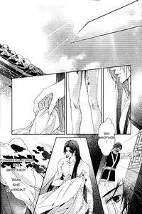 [Xing Bao Ni, Ai Li Ka] Hua Hua You Long #1 [English]