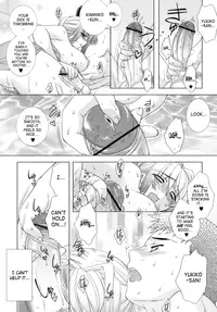 [Sumeragi Kohaku] Sweet^3 Room [English] {SaHa}