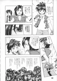 [TEAM IBM (Various)] Goodesses' Paradise (Various)
