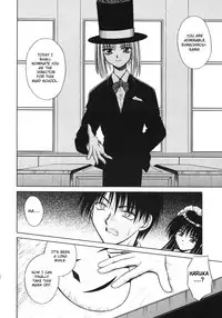 [Matra Milan] Palladium Garden [English] [Hmanga-project]