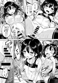 (C89) [Hotori Bocchi (Sakurazari Hotori)] Ushio-chan no Nijiseichou o Iwau Hon (Kantai Collection -KanColle-)