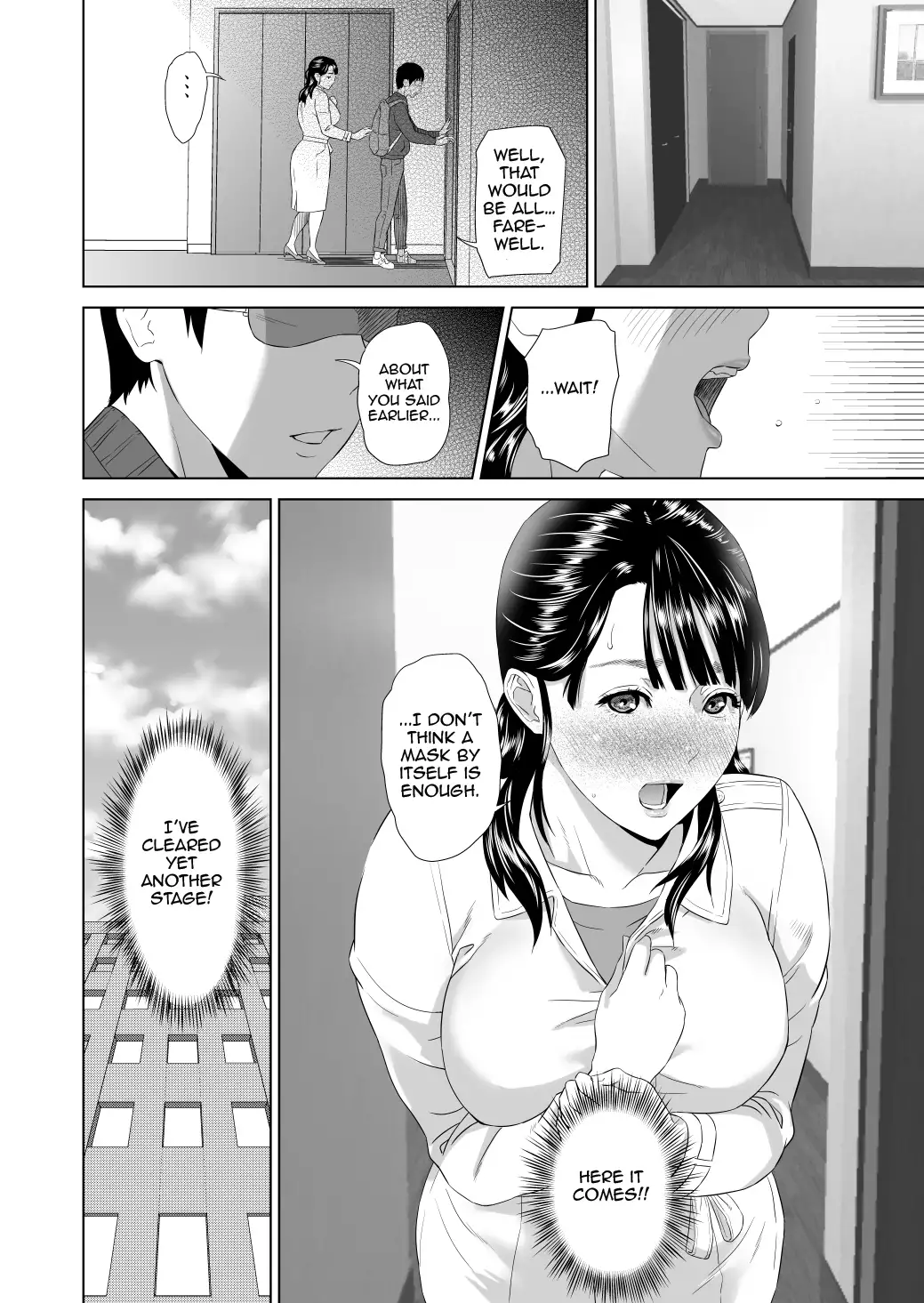 Kinjo Yuuwaku Mama Hen Kouhen {biribiri}
