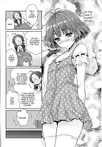 (C91) [Ngmyu (Tohgarashi Hideyu)] Himitsu no Sanshouuo (THE iDOLM@STER) [English] [mysterymeat3]