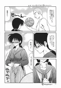 [Ikoma Ippei] Ikoma Ippei JUNK!! Bishoujo Ryoujoku Hen