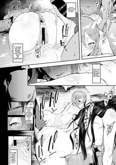 [PIANIISHIMO (Pija)] Himegoto Komachi (THE IDOLM@STER CINDERELLA GIRLS) [English] [Comfy Pillows Scans] [Digital]