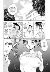 Trouble Shooting Shizune [ENG]