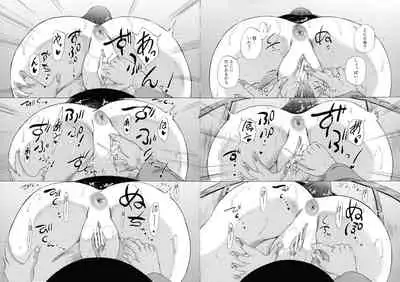 Mura wa Boku no Harem