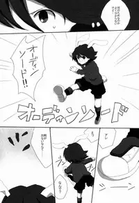[Yamabikoboy (Yamada 3a5)] Rabbit Syndrome (Inazuma Eleven) [Raw]