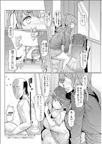 Action Pizazz 2015-06 [Digital]