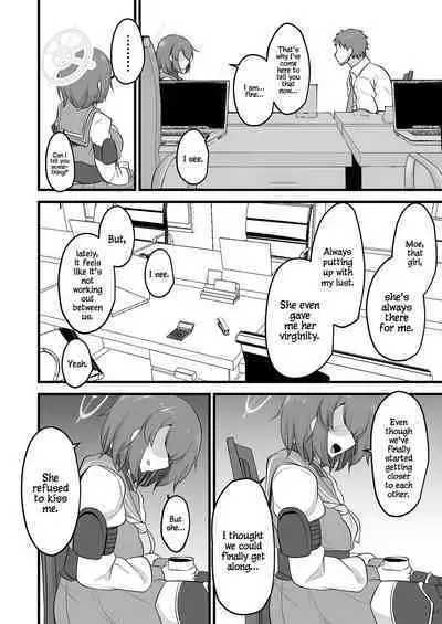 Sakimoeizumu
