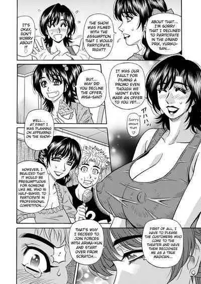 Magician to H na Deshi