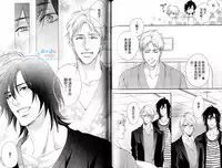 3 Manen no Kareshi | 3萬日圓的男友