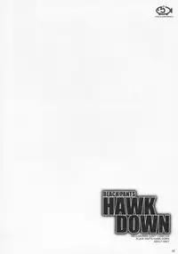 (C68) [Hellabunna (Iruma Kamiri, Mibu Natsuki)] Giant Comics 26 - Black Pants Hack Down (Gundam Seed Destiny, Xenosaga)