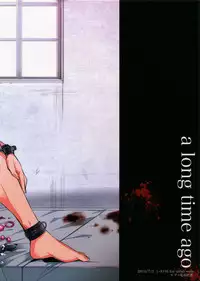 (brilliant days 3) [+810 (Yamada Non)] a long time ago (Ensemble Stars!)