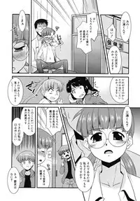 COMIC RiN 2010-01