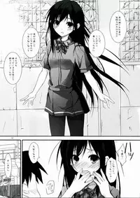 (SC57) [Yagisaki Ginza (Yagami Shuuichi)] Chuunibyou Demo Online Game ga Shitai! (Accel World)