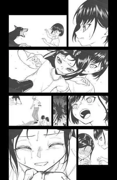 Chikayoruna, Kuso Oyaji!!