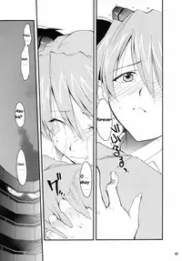 (C73) [Studio Kimigabuchi (Kimimaru)] RE-TAKE Soushuuhen Zen Nenrei Ban Dai Ichi Shuu (Neon Genesis Evangelion) [English]