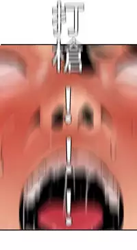 Desire King 欲求王 Ch.41~54 [Chinese]