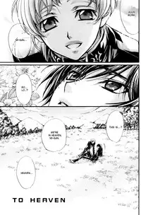 [Eiki Eiki] Please Look at the Stars in the Night Sky (Code Geass) [English]