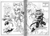Samurai Pizza Cats Anniversary Memorial (Incomplete - Pinups ONLY)