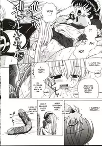 [Spark Utamaro] Shiruwo Suunawa [English] [desudesu] [Decensored]