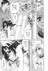 [Harukaze Saki] Nymphomaniac